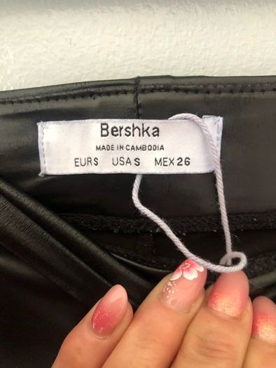 Ladies leggings size S