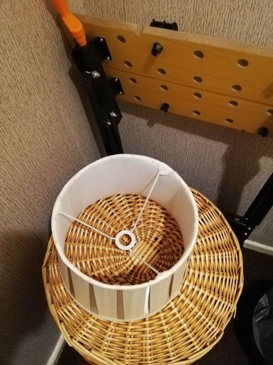 lamp Shade