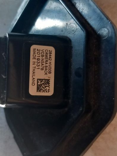 Nissan qashqai rear camera