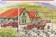 1995 Isle of Man Centenary of Snaefell Mountain Railway Commemorative Stamp Miniature Sheet Mint Never Hinged (MNH)