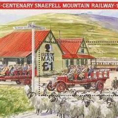 1995 Isle of Man Centenary of Snaefell Mountain Railway Commemorative Stamp Miniature Sheet Mint Never Hinged (MNH)
