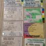 Ticket  Stubs Image 2