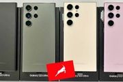 Samsung S23 Ultra 256gb Samsung S23 Ultra 256gb