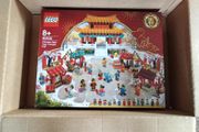LEGO CNY 80105 Lunar New Year Temple Fair
