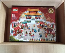 LEGO CNY 80105 Lunar New Year Temple Fair