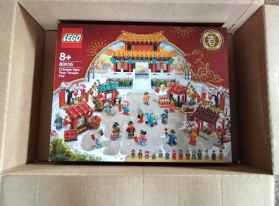 LEGO CNY 80105 Lunar New Year Temple Fair