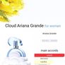Ariana Grande Cloud Image 2