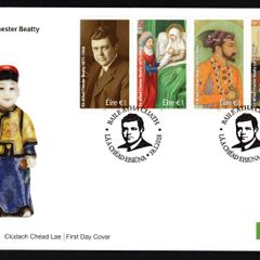 2018 Ireland The 50th Anniversary of the Death of Sir Alfred Chester Beatty, 1875-1968 An Post First Day Cover (FDC)