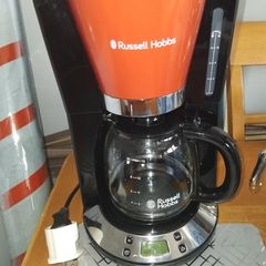 Russle Hobbs coffee machine