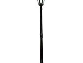 Outdoor Lamp Post  183 Cm High