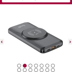 Magnetic powerbank