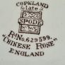 Vintage Copeland Spode Chinese Rose Serving Dish Platter England Floral China Image 3