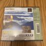 Tenchi wo kurau 2 PlayStation 1 Image 2