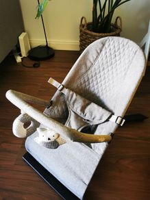 Babylo bouncer