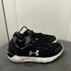 Under armour charged