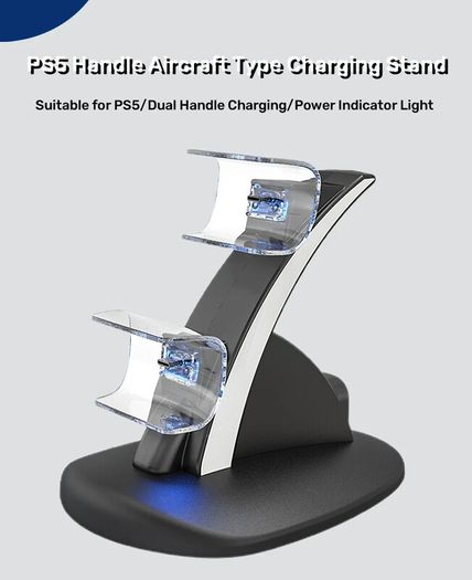 Game controller charger dock + stand