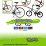 Trail-Gator Bicycle Tow Bar Image 2