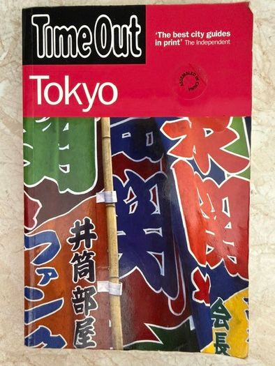 Tokyo guide