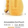 New JELLYCAT Amuseable Sun Pouch Image 2