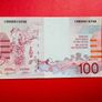 Belgium  100 Francs  1995  ( Uncirculated ) Pick 147 Image 2