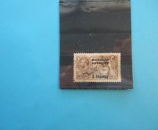 Stamps Of Morocco Agencies.