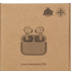 ARCMASONS IET01 True Wireless AI Translator Earbuds In-Ear Translation Headphones