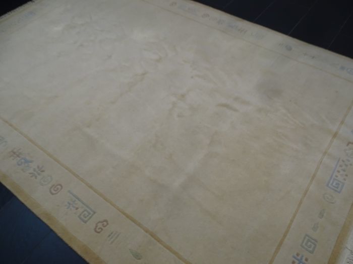 Nepalese Rug 3.05 x 2.05m (Neptib)