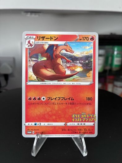 pokemon card Charizard promo