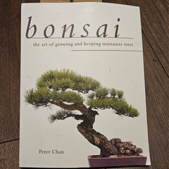 Bonsai book, Peter Chan
