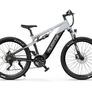 DUOTTS E29 Electric Bike Image 3