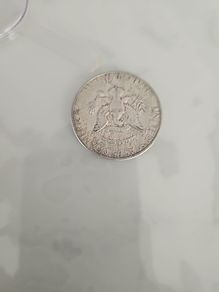 1964 JFK Half Dollar Silver coin