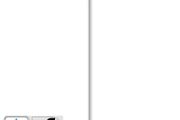 Marquee -Design Pedestal Infrared Heater IRS 2520