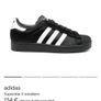 Adidas SUPERSTAR II sneakers Image 9