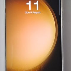 Samsung Galaxy S23 Ultra 512GB