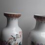 chinese vases Image 2