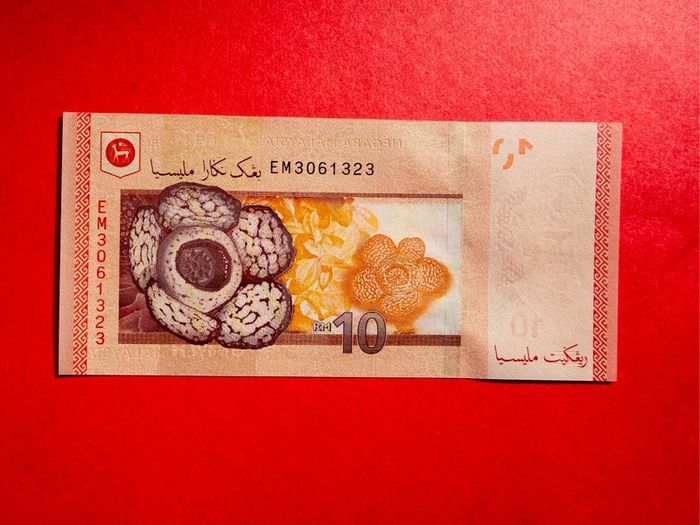 Malaysia  10 Ringgit. 2012  Pick. 53a ( Uncirculated).