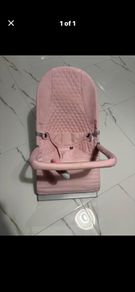 Babylo baby bouncer