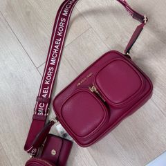 Michael Korrs Bag