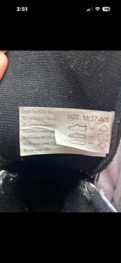 Senhai Adjustable Roller Blades
