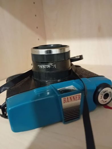Diana Banner Camera 1960-70