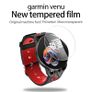 Premium Tempered Glass For TicWatch C2 Smart Watch Anti-Shatter Screen Protector Film Image 7