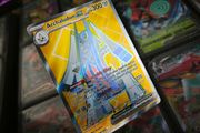 Archaludon EX ! Ultra Rare ! Full Art ! from Surging Sparks Set ! 2024 ! Pokemon Card !