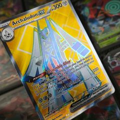 Archaludon EX ! Ultra Rare ! Full Art ! from Surging Sparks Set ! 2024 ! Pokemon Card !