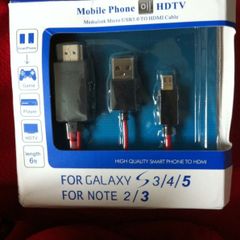 Samsung HDTV cable