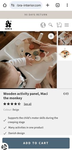 Sebra Wooden Activity Panel