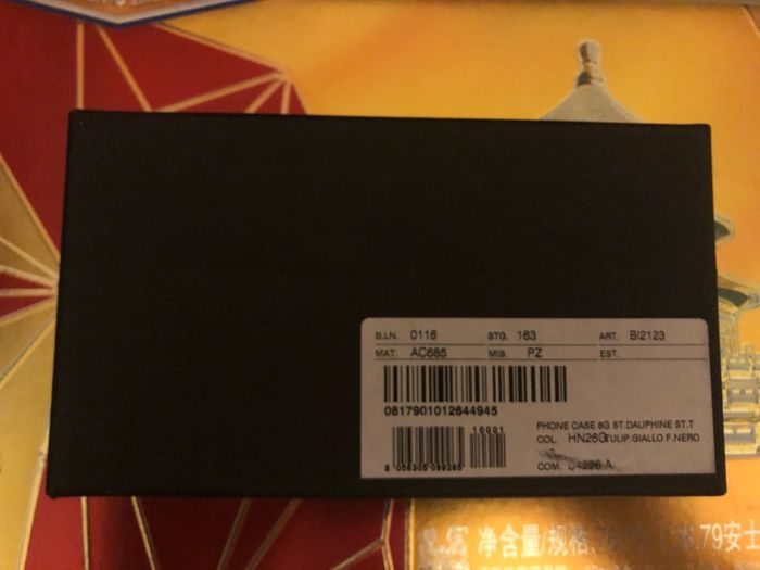 Dolce Gabbana empty Gift Box