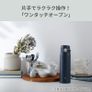 Zojirushi Water Bottle 480ml Navy Image 6