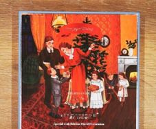 Newbridge Silverware 2019 Annual Christmas Collectible  The Joy of Giving