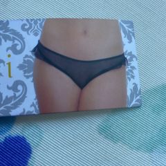 Mesh ruffle open back Panty One Size