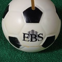 Vintage  EBS Savings Box / Ball